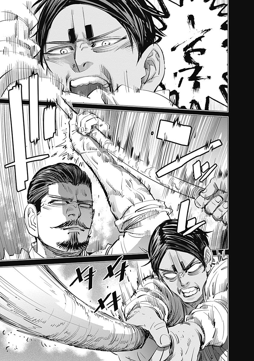 Read Golden Kamuy ES Manga Online