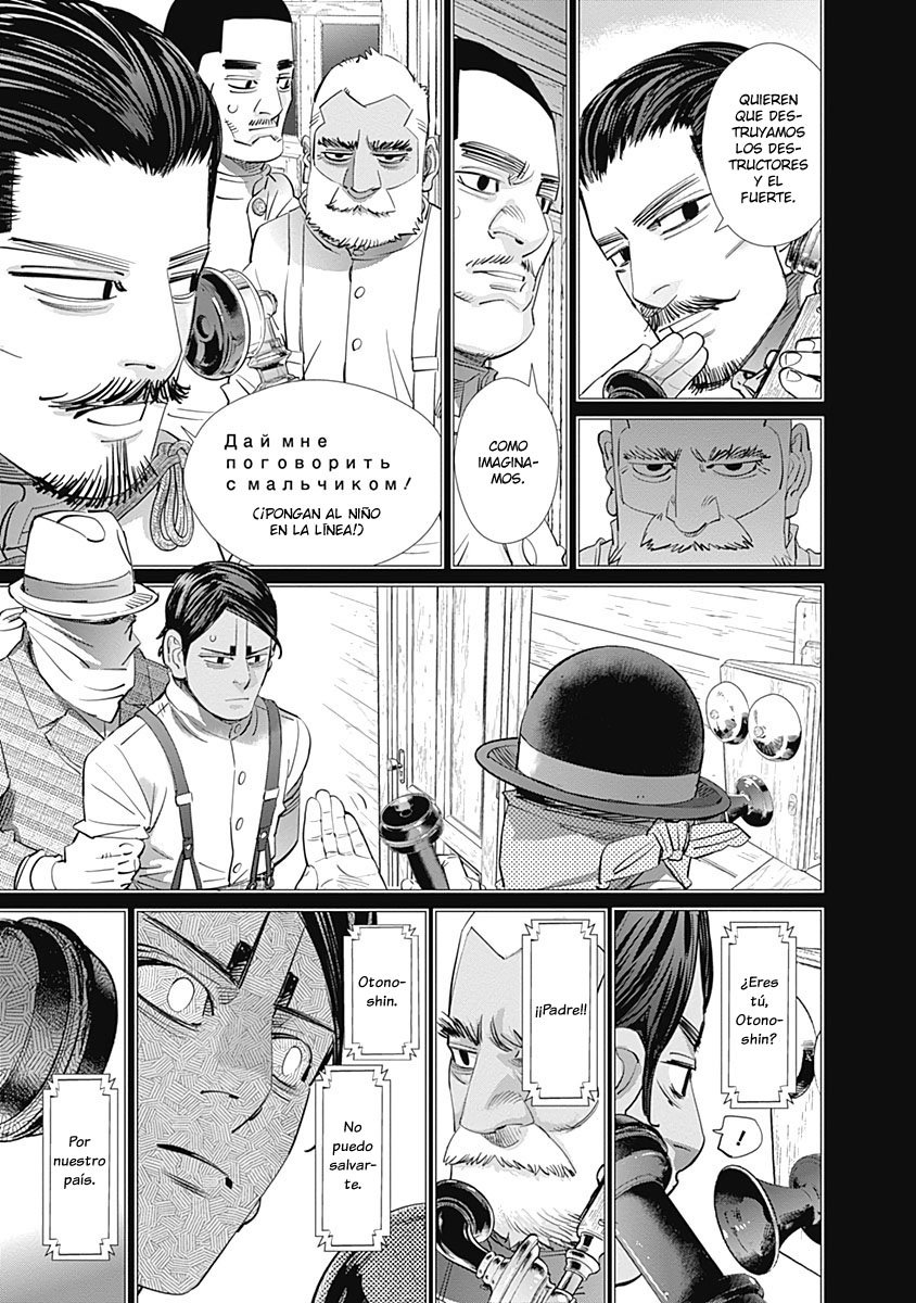 Read Golden Kamuy ES Manga Online