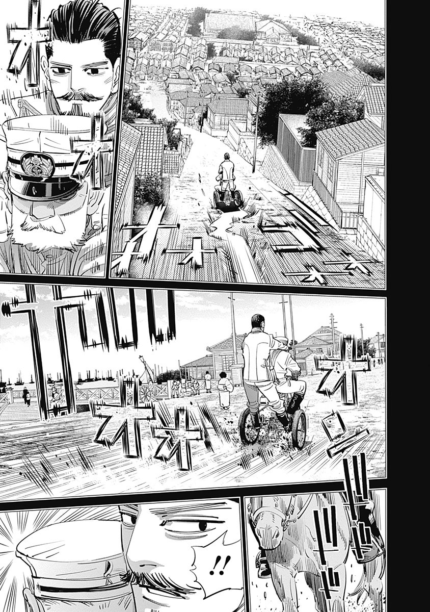 Read Golden Kamuy ES Manga Online