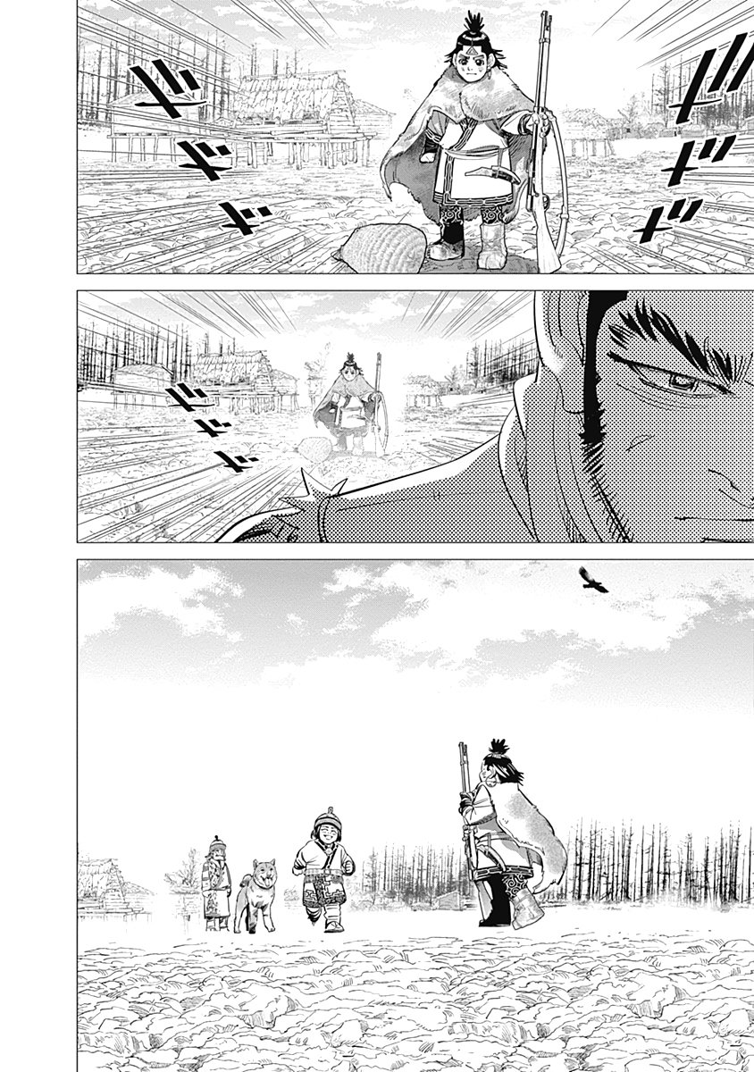 Read Golden Kamuy ES Manga Online