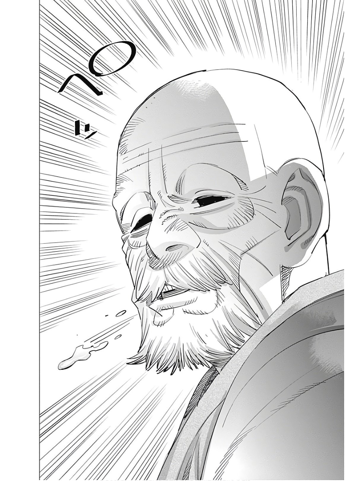 Read Golden Kamuy ES Manga Online