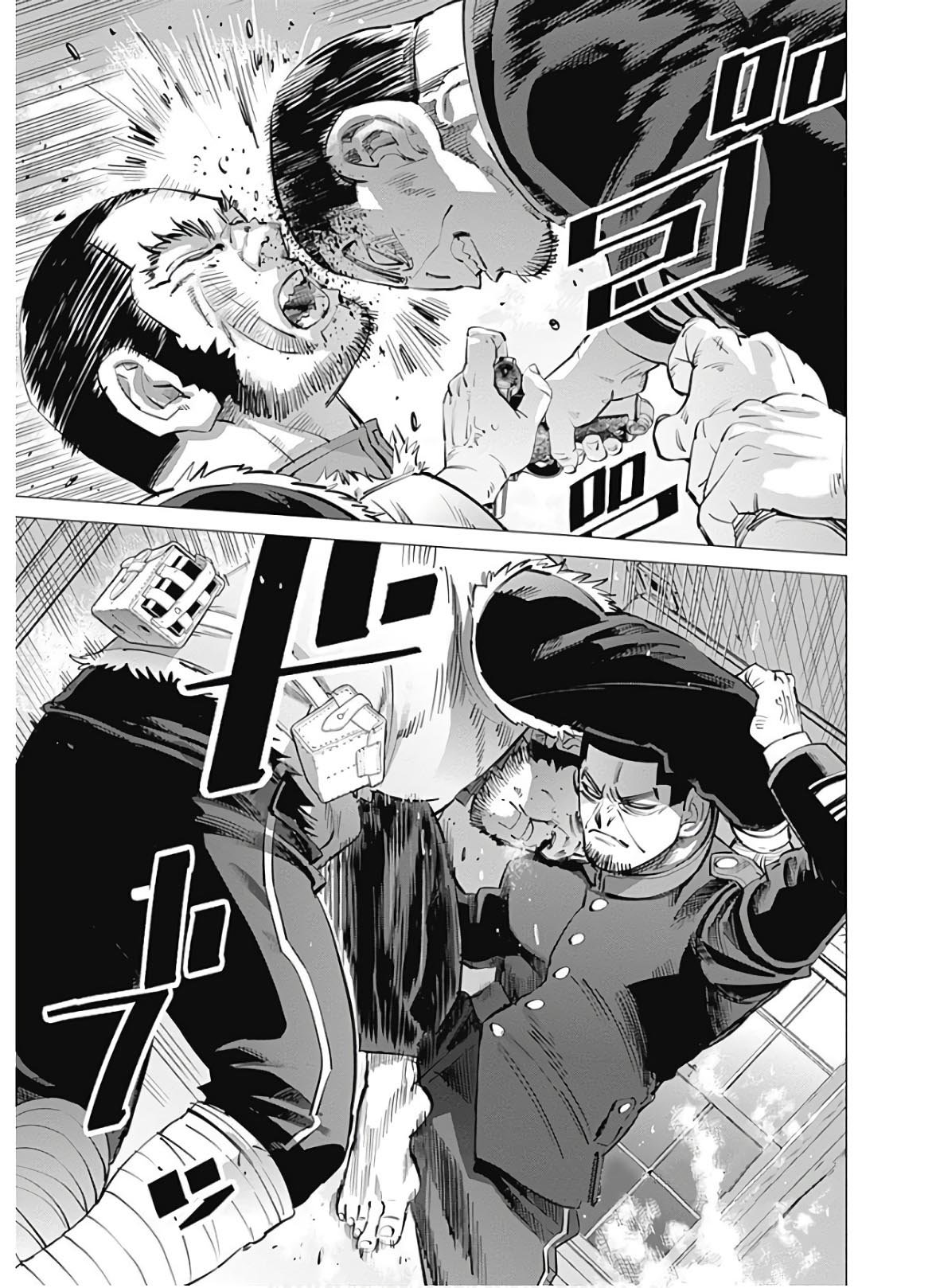 Read Golden Kamuy ES Manga Online