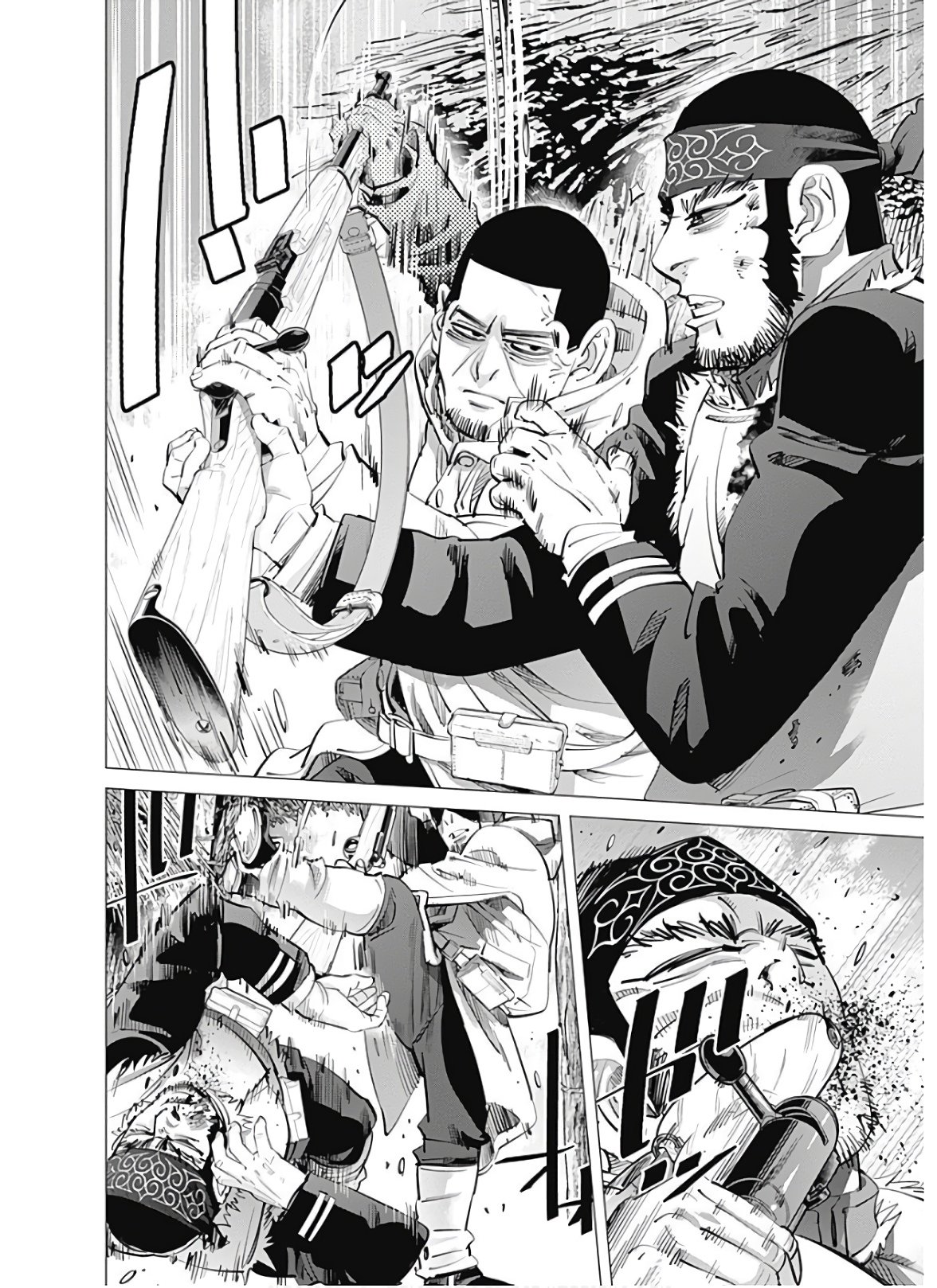 Read Golden Kamuy ES Manga Online