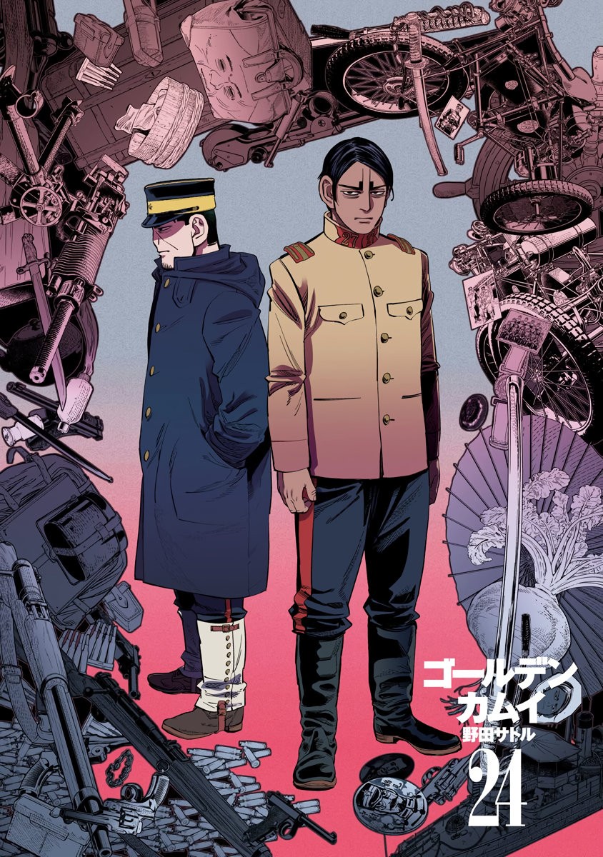 Read Golden Kamuy ES Manga Online