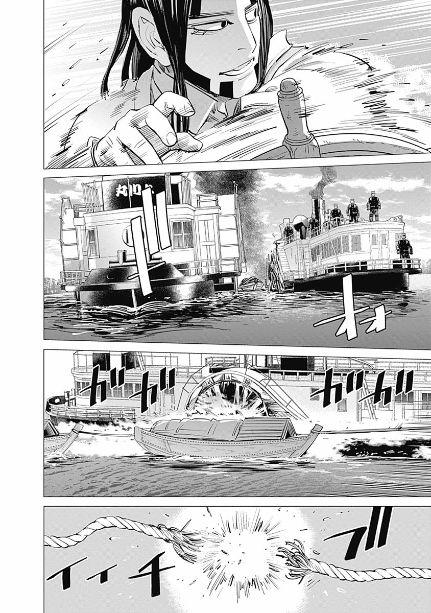 Read Golden Kamuy ES Manga Online