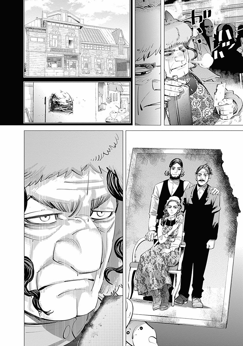 Read Golden Kamuy ES Manga Online