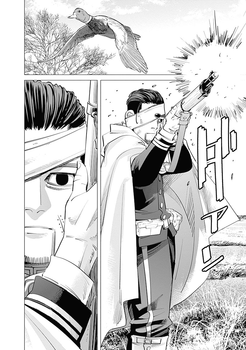 Read Golden Kamuy ES Manga Online
