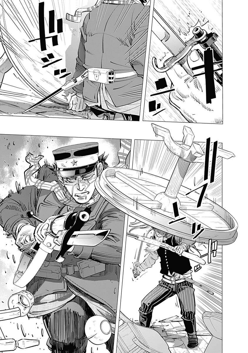 Read Golden Kamuy ES Manga Online