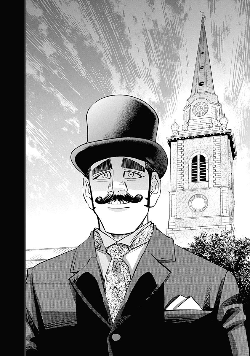 Read Golden Kamuy ES Manga Online