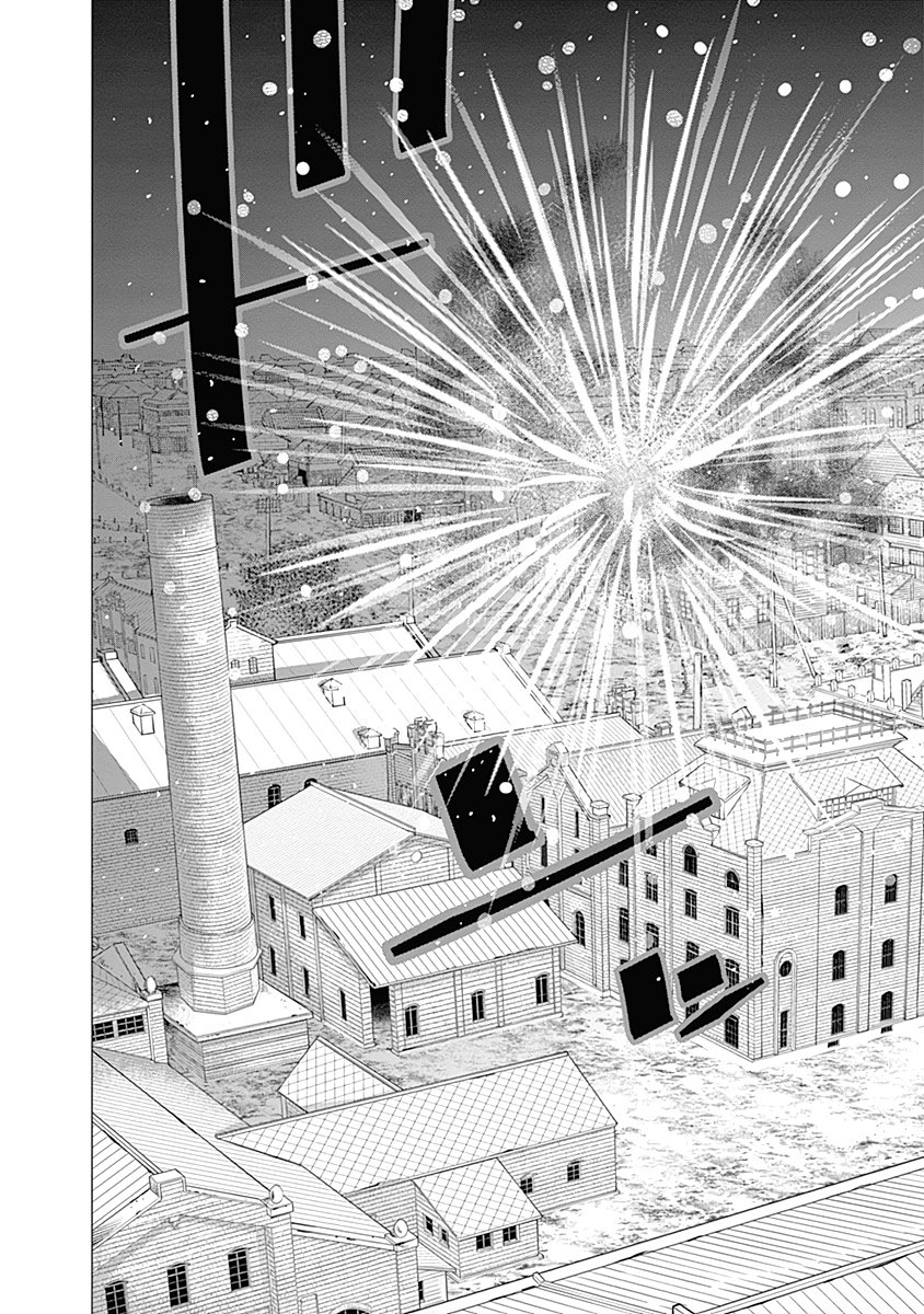 Read Golden Kamuy ES Manga Online
