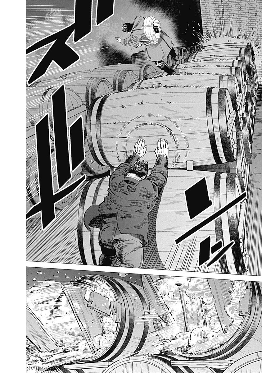 Read Golden Kamuy ES Manga Online