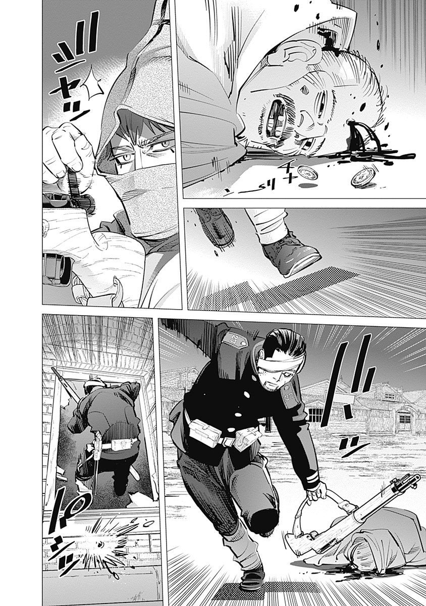 Read Golden Kamuy ES Manga Online