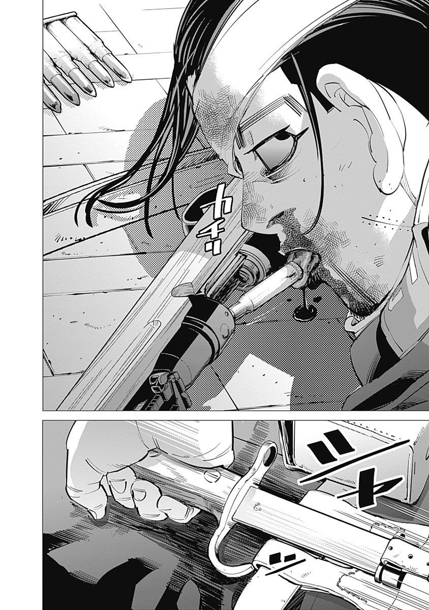 Read Golden Kamuy ES Manga Online
