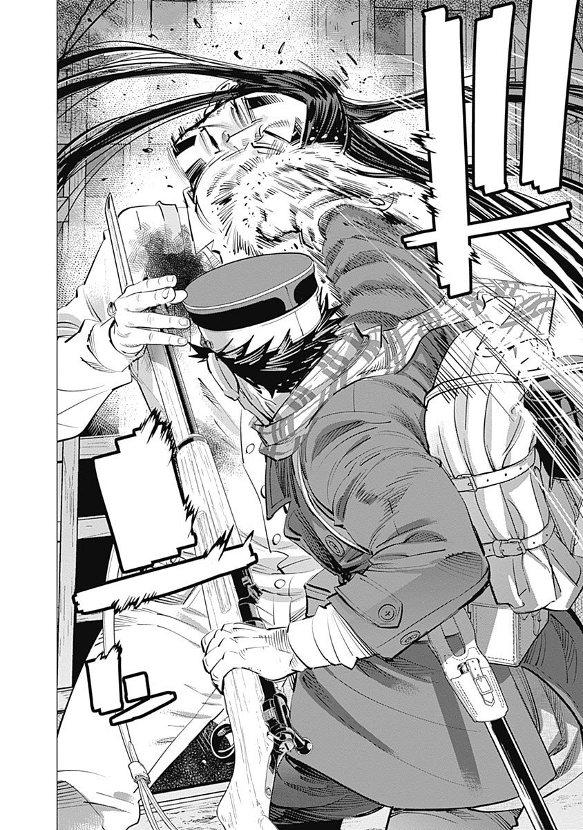 Read Golden Kamuy ES Manga Online