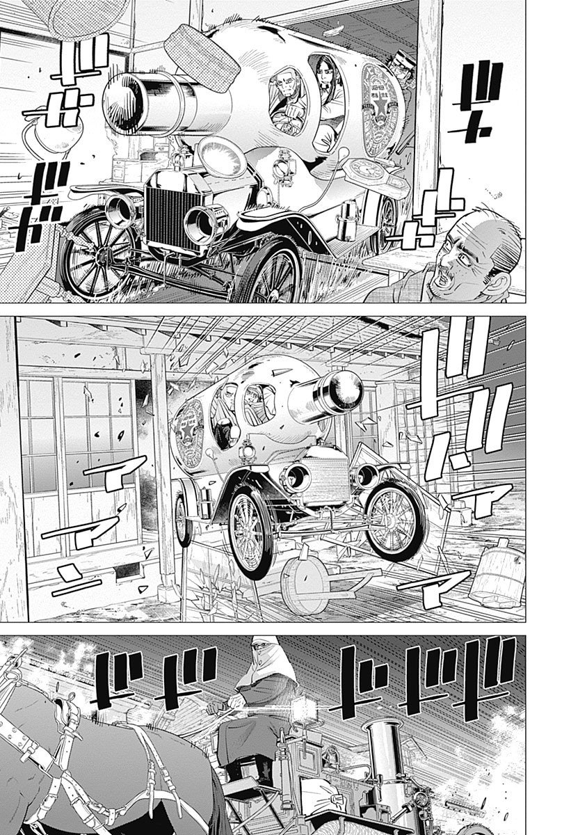 Read Golden Kamuy ES Manga Online