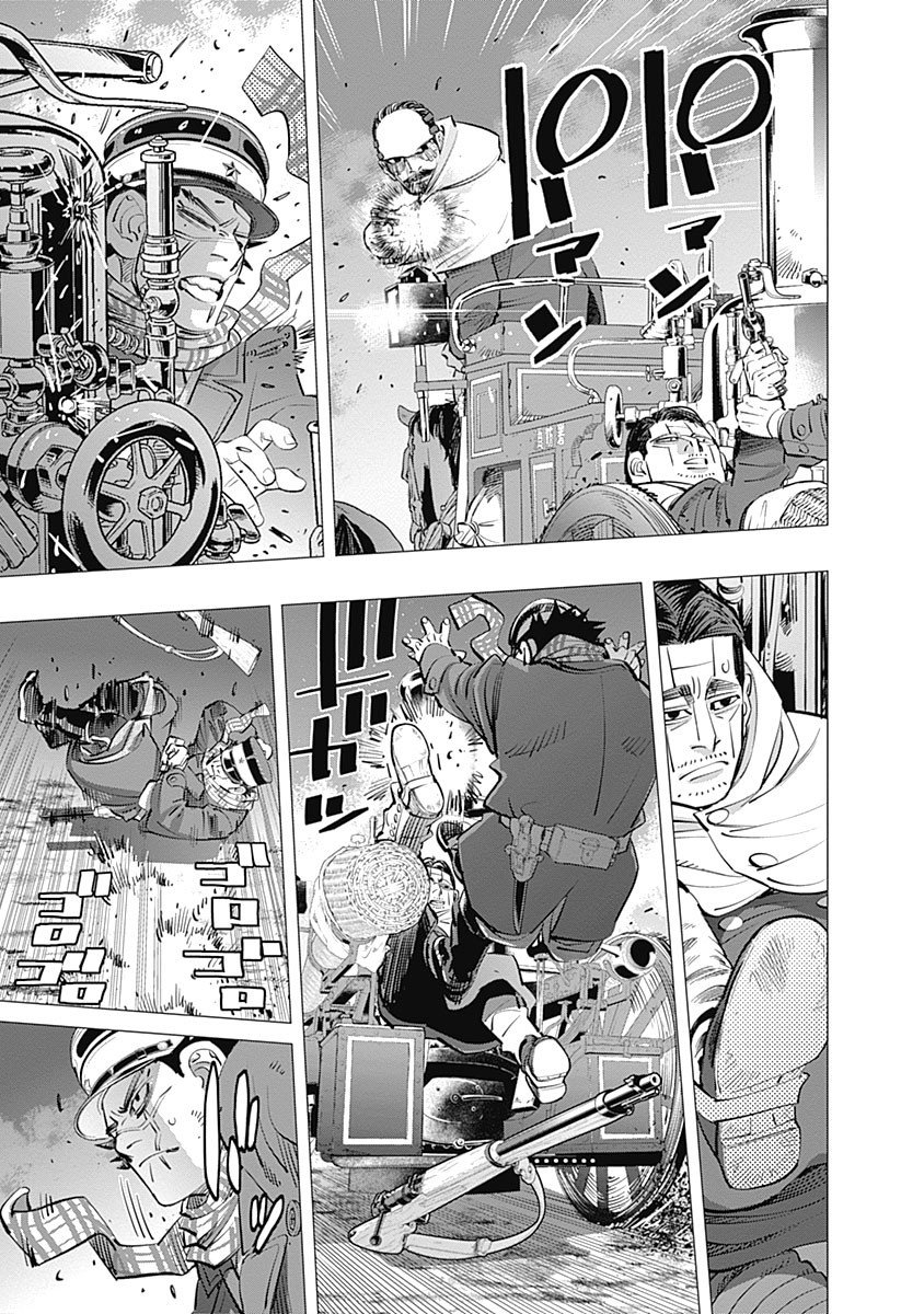 Read Golden Kamuy ES Manga Online