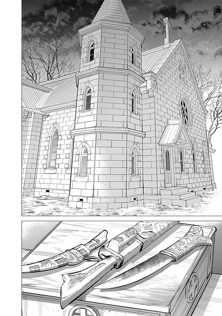 Read Golden Kamuy ES Manga Online