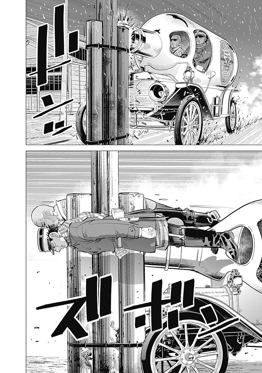 Read Golden Kamuy ES Manga Online