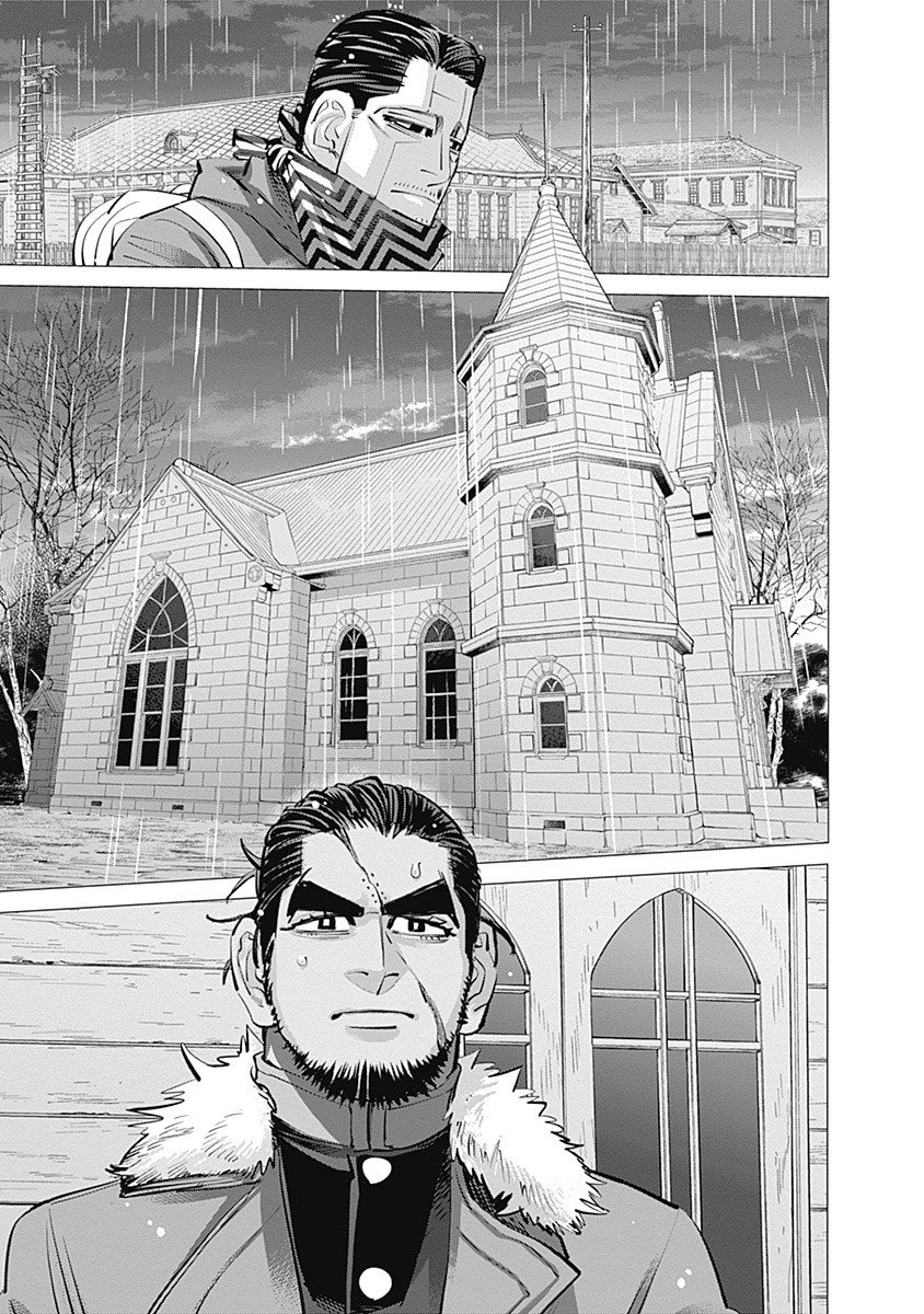 Read Golden Kamuy ES Manga Online