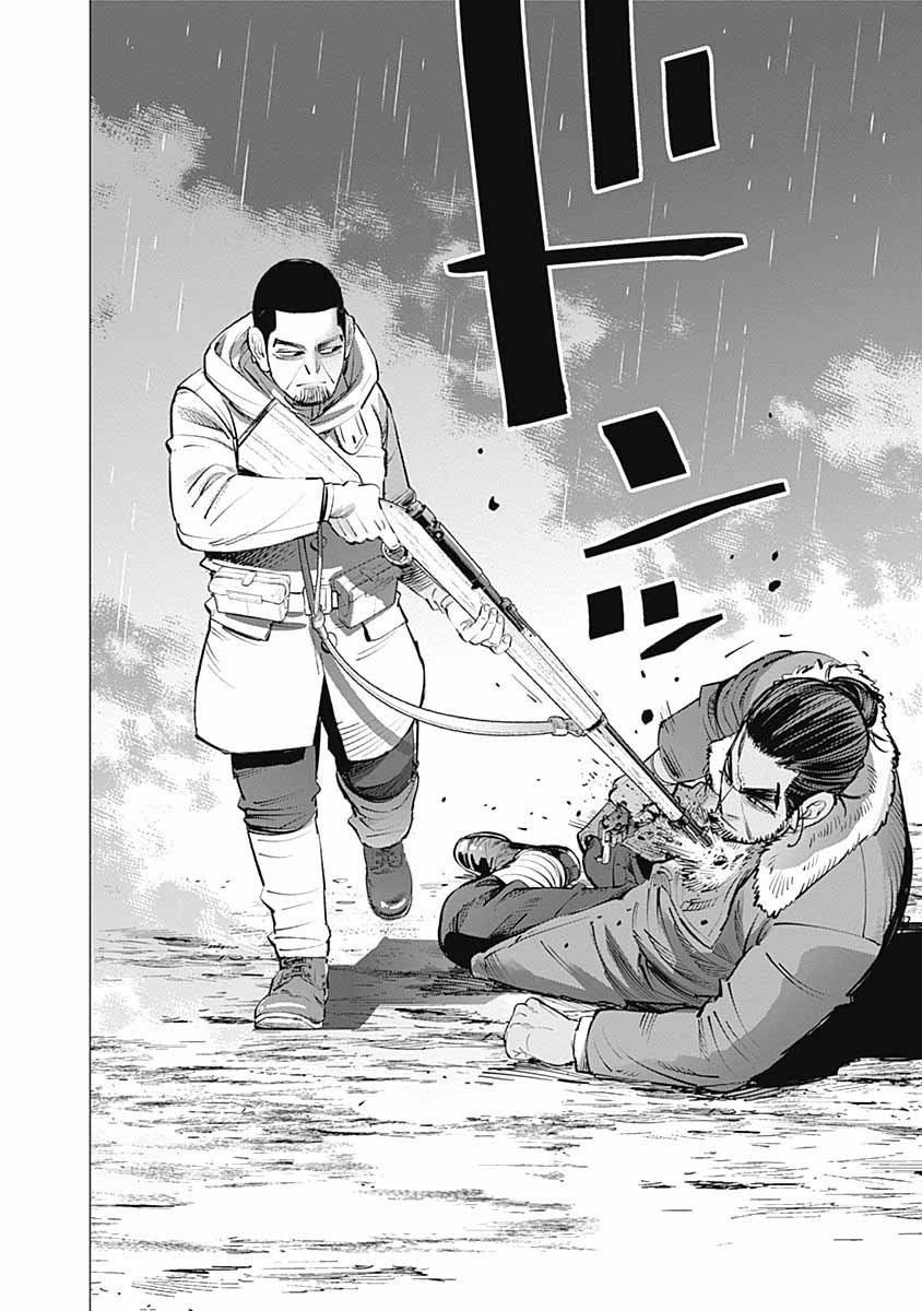Read Golden Kamuy ES Manga Online