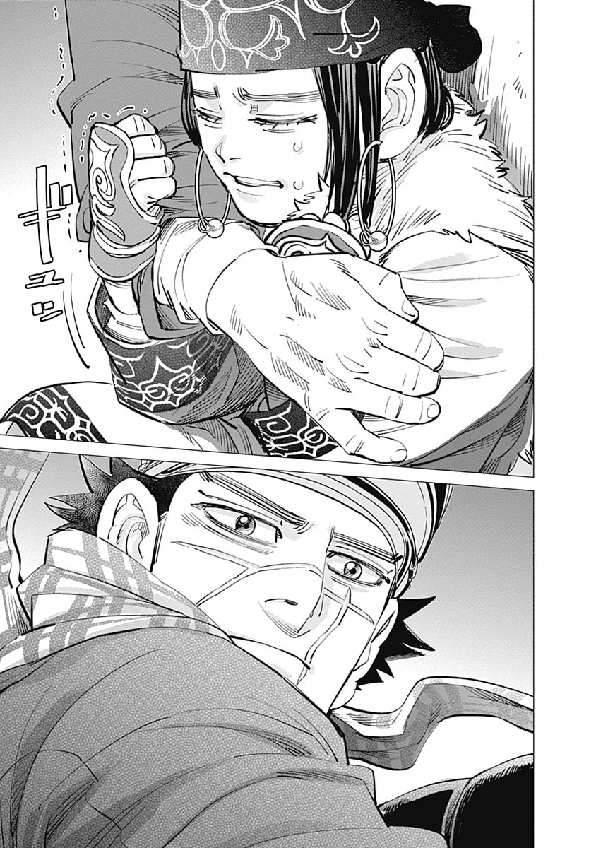 Read Golden Kamuy ES Manga Online