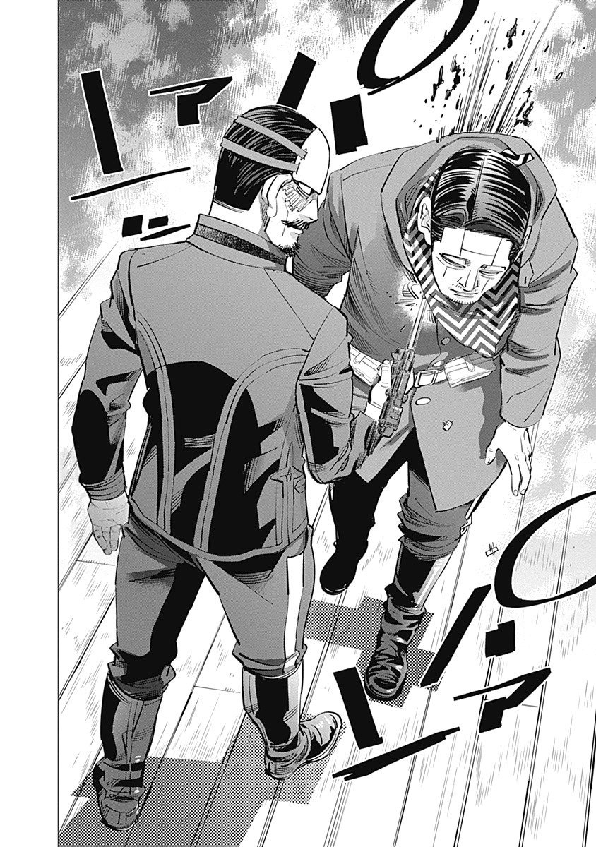 Read Golden Kamuy ES Manga Online