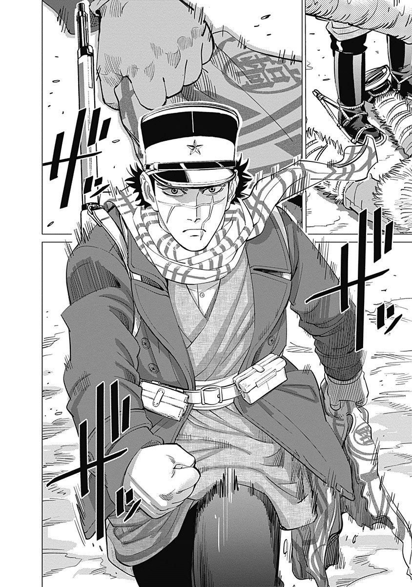 Read Golden Kamuy ES Manga Online