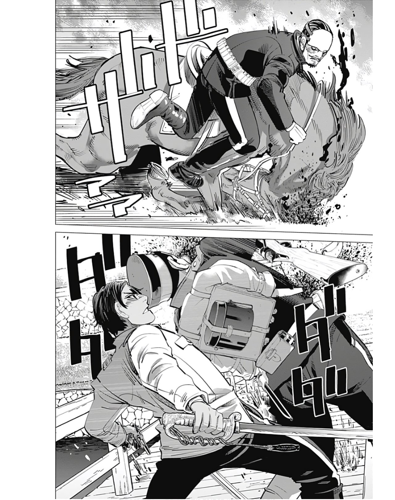 Read Golden Kamuy ES Manga Online