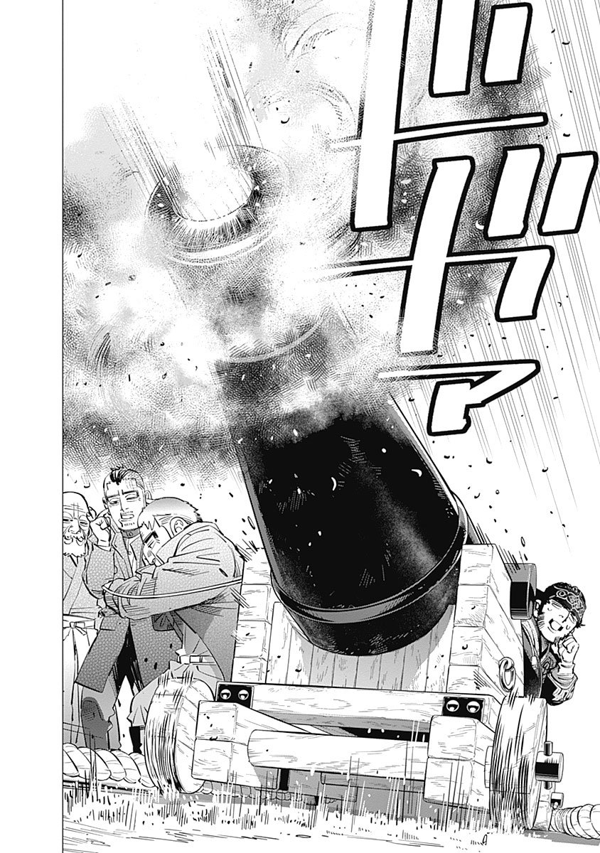 Read Golden Kamuy ES Manga Online