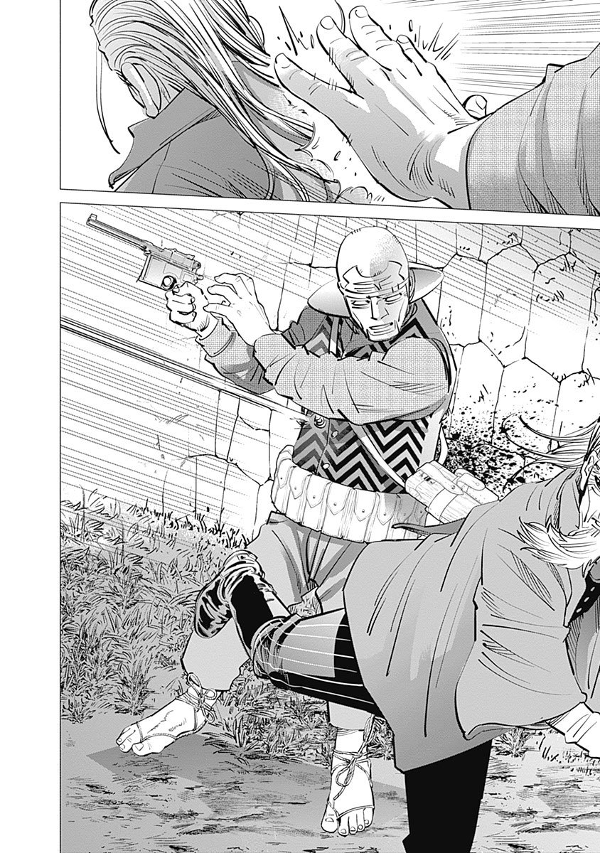 Read Golden Kamuy ES Manga Online