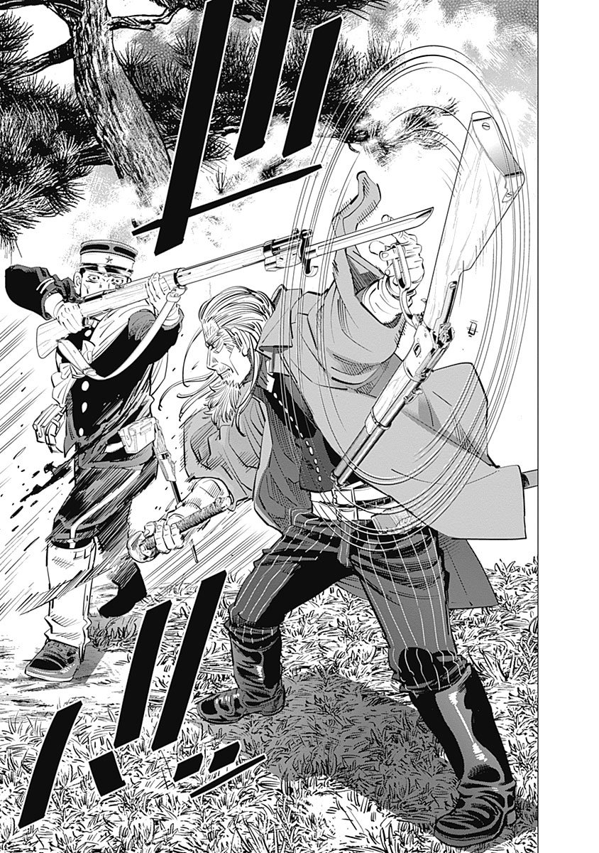 Read Golden Kamuy ES Manga Online