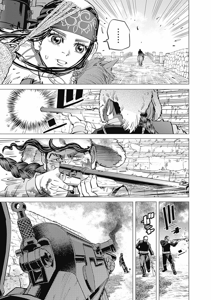 Read Golden Kamuy ES Manga Online