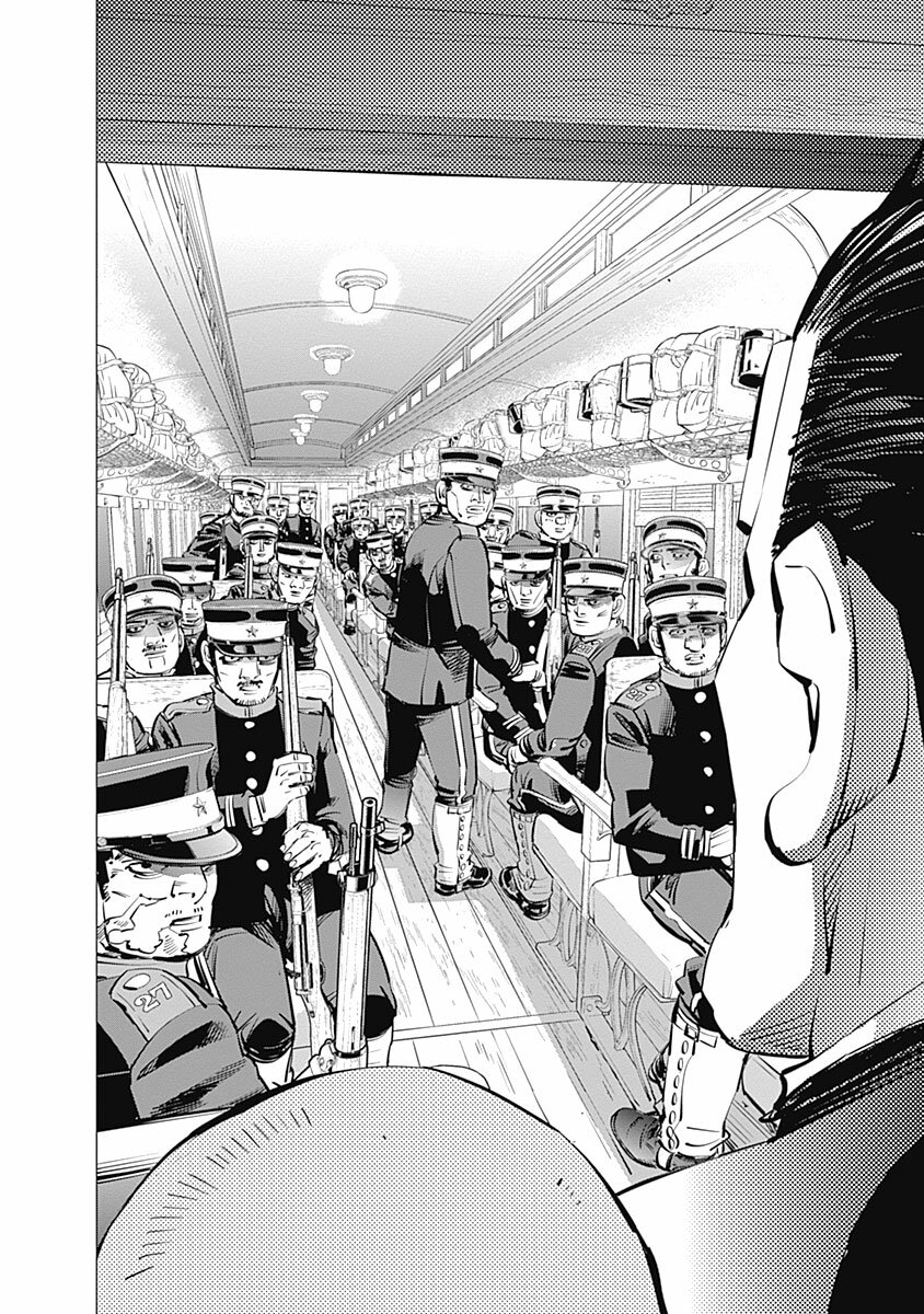 Read Golden Kamuy ES Manga Online