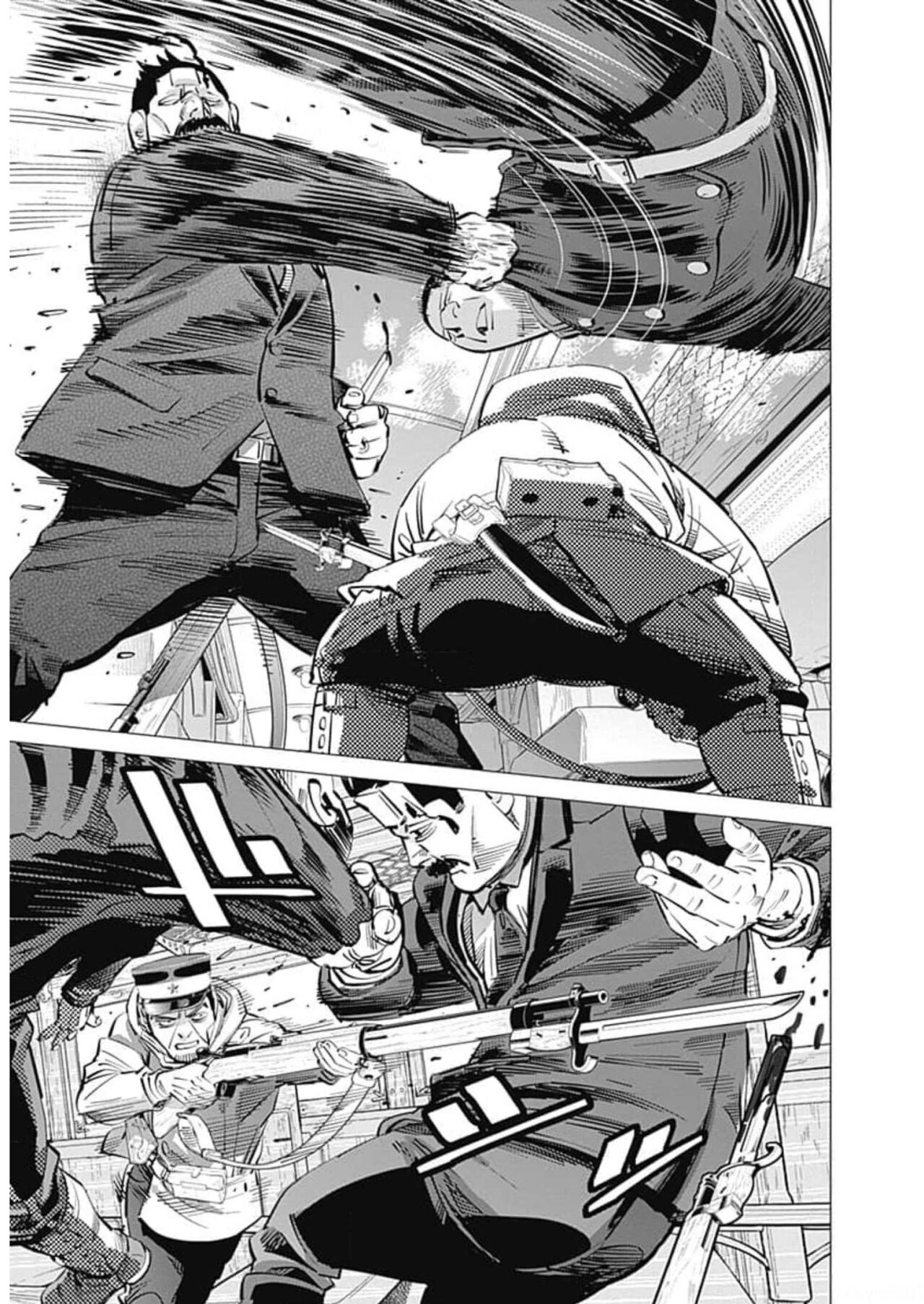 Read Golden Kamuy ES Manga Online