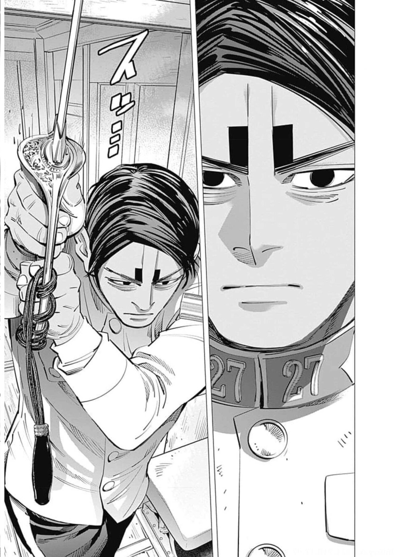 Read Golden Kamuy ES Manga Online