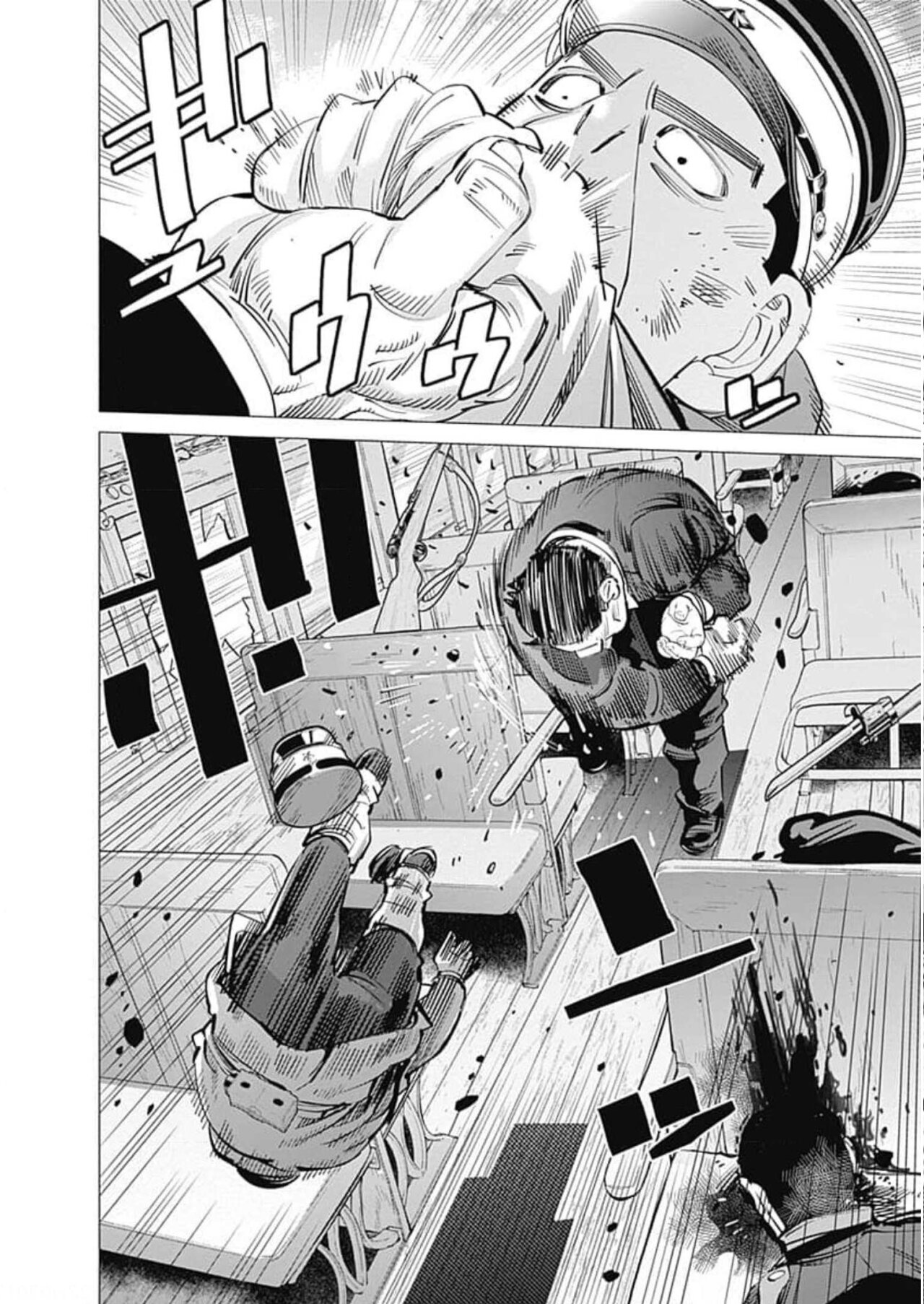 Read Golden Kamuy ES Manga Online