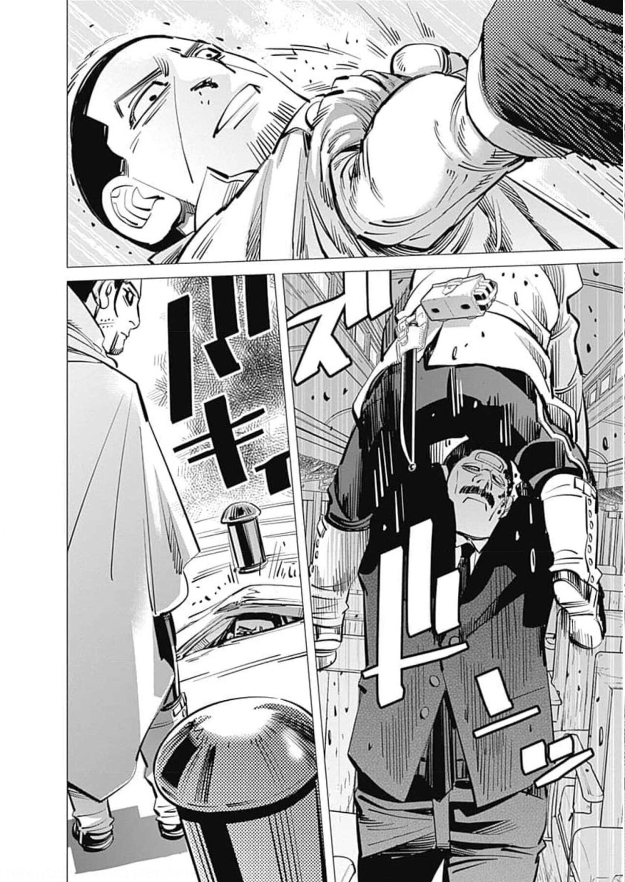 Read Golden Kamuy ES Manga Online