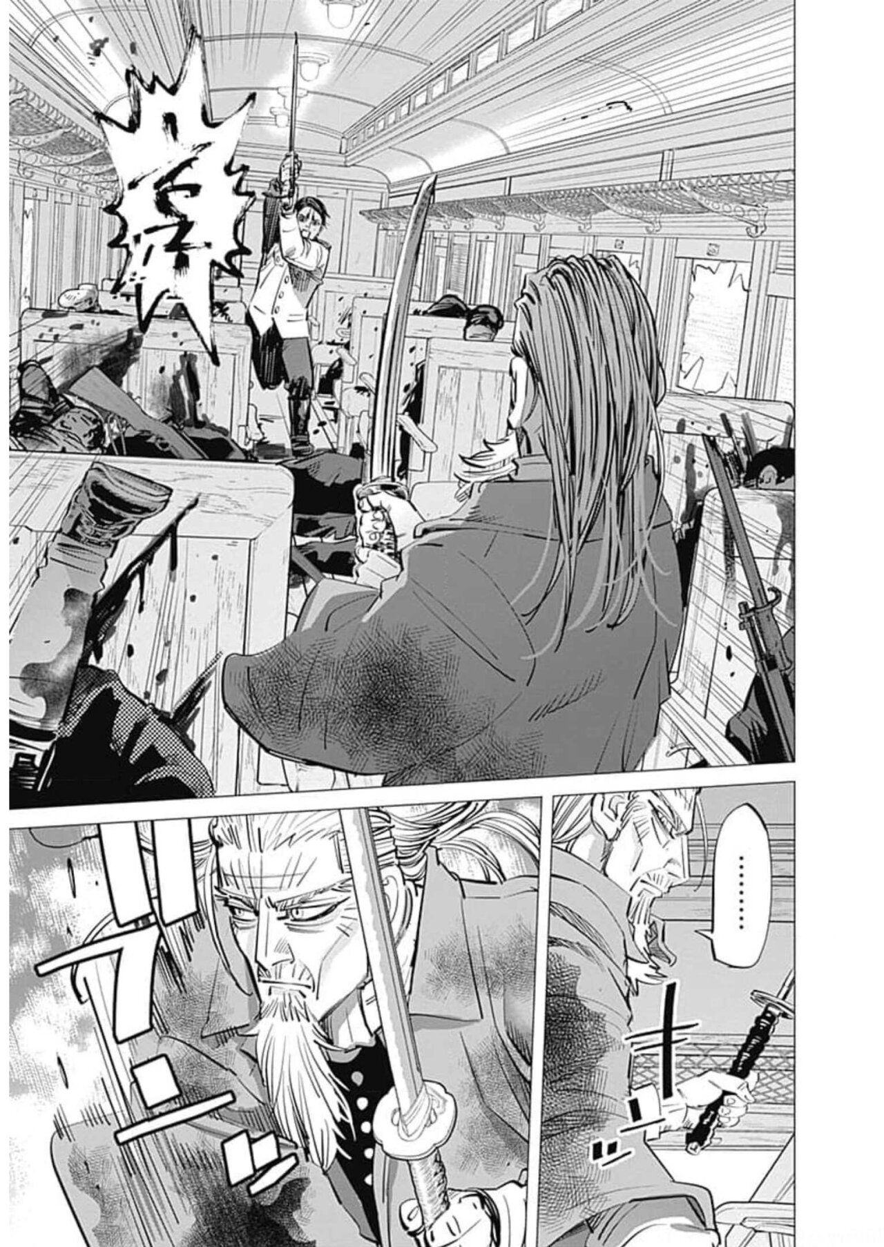 Read Golden Kamuy ES Manga Online