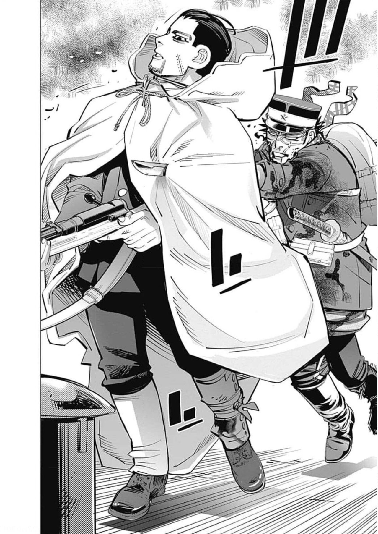 Read Golden Kamuy ES Manga Online