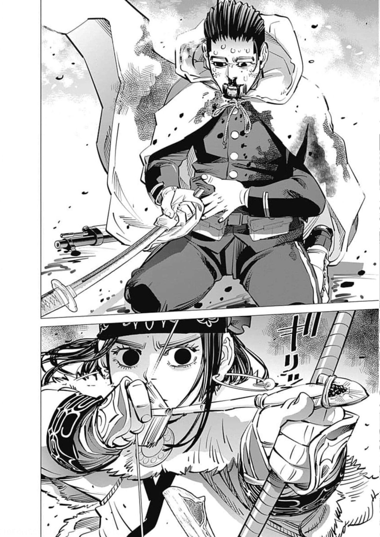 Read Golden Kamuy ES Manga Online
