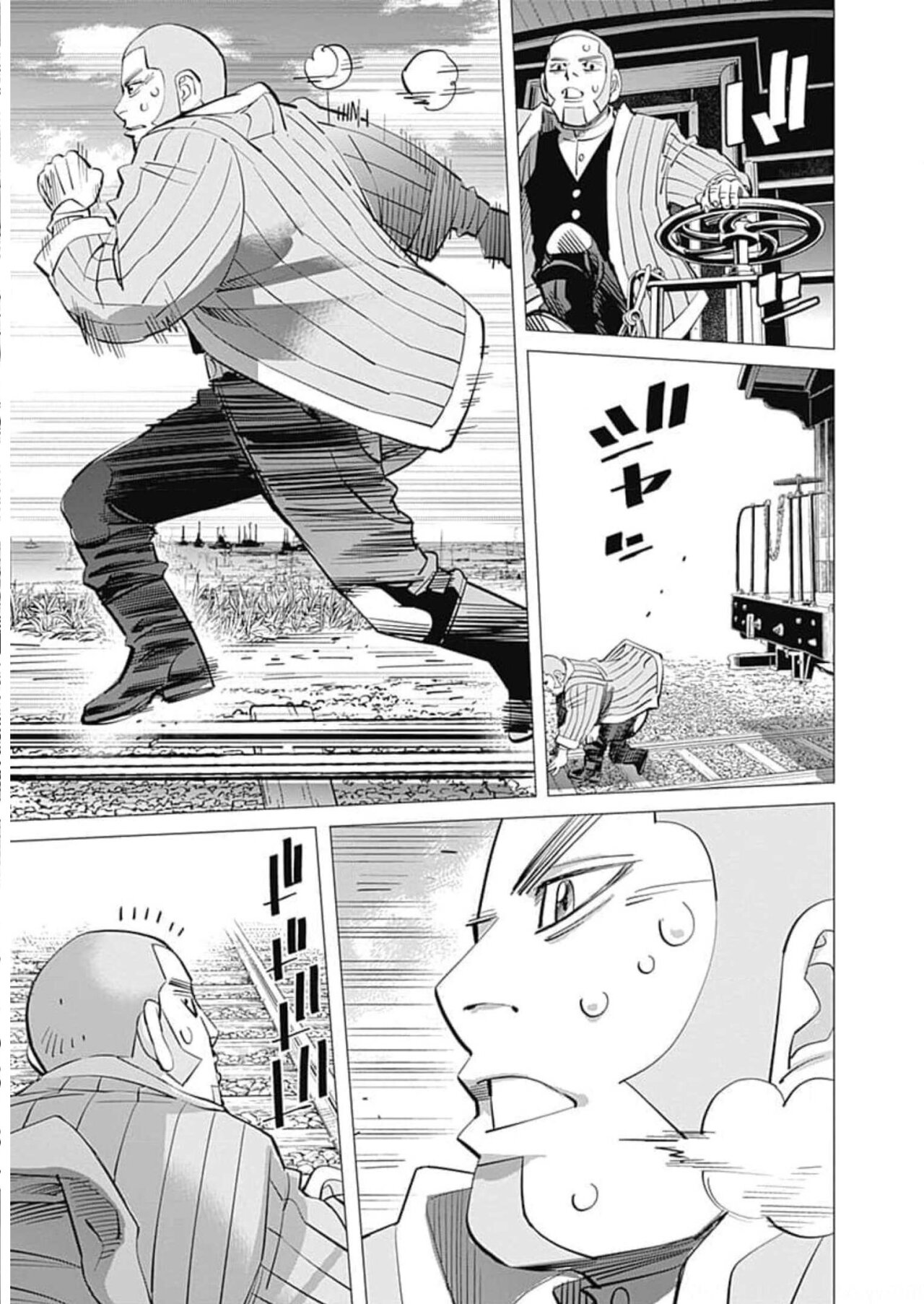 Read Golden Kamuy ES Manga Online