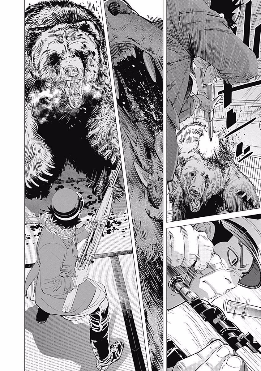 Read Golden Kamuy ES Manga Online