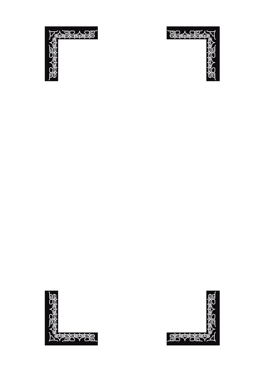 Read Golden Kamuy ES Manga Online