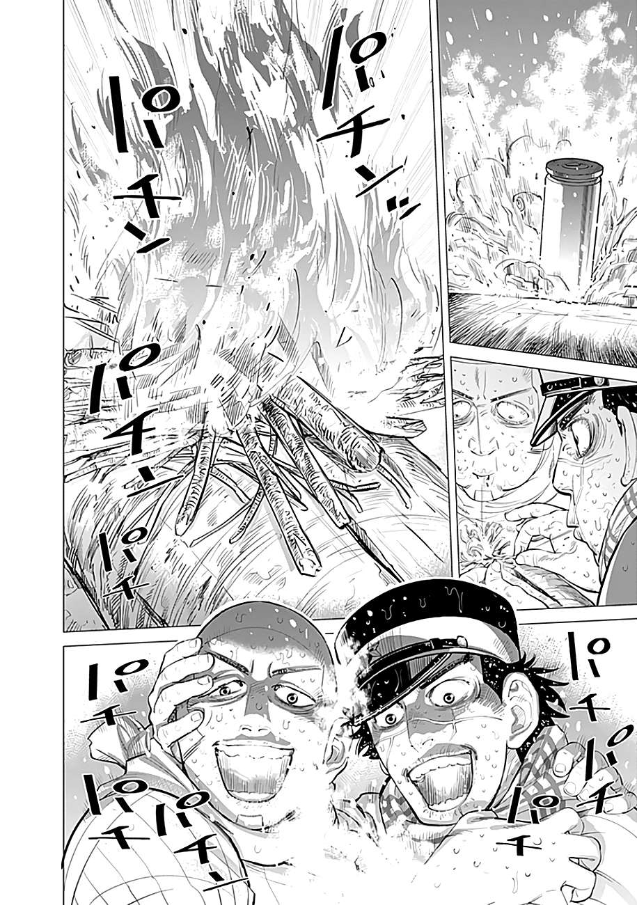 Read Golden Kamuy ES Manga Online