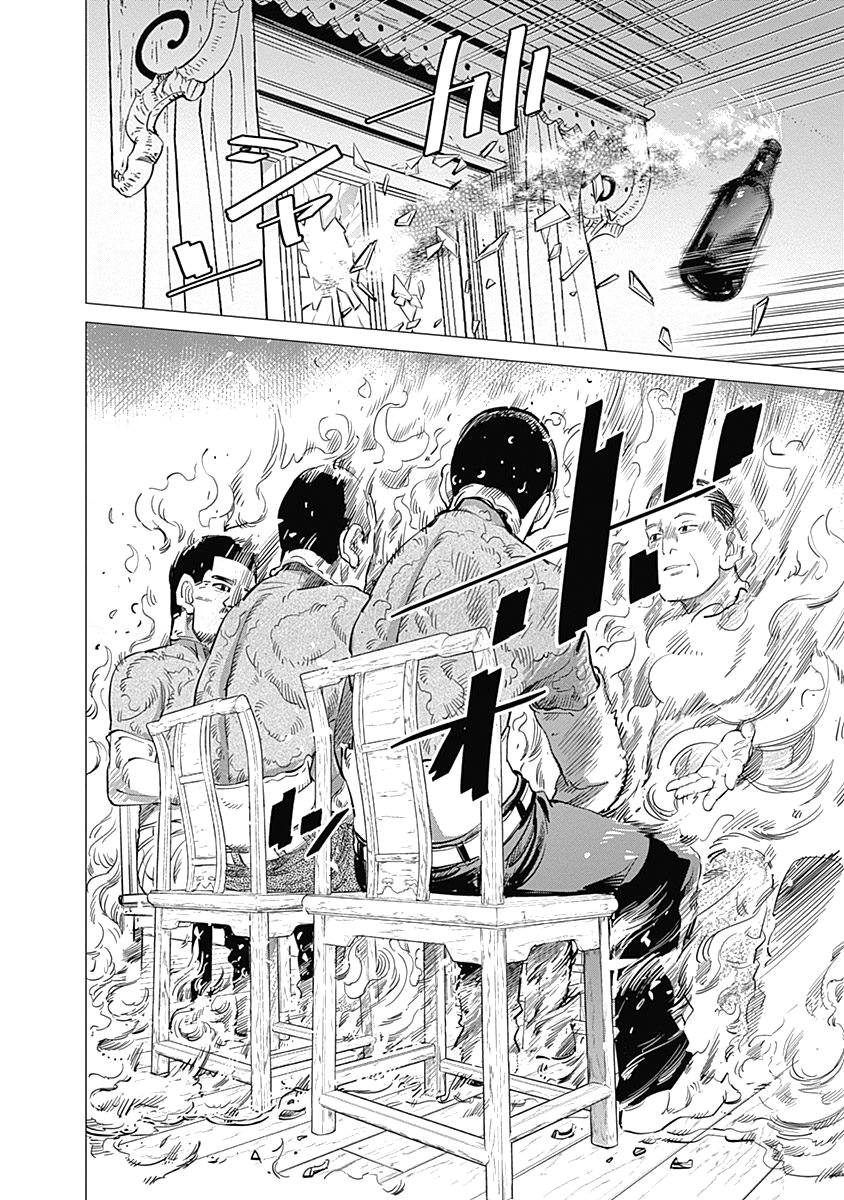 Read Golden Kamuy ES Manga Online