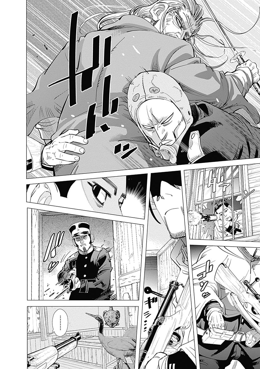 Read Golden Kamuy ES Manga Online
