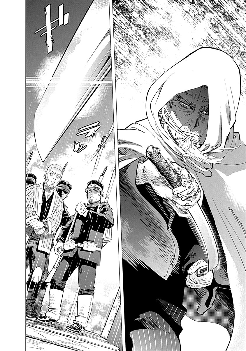 Read Golden Kamuy ES Manga Online