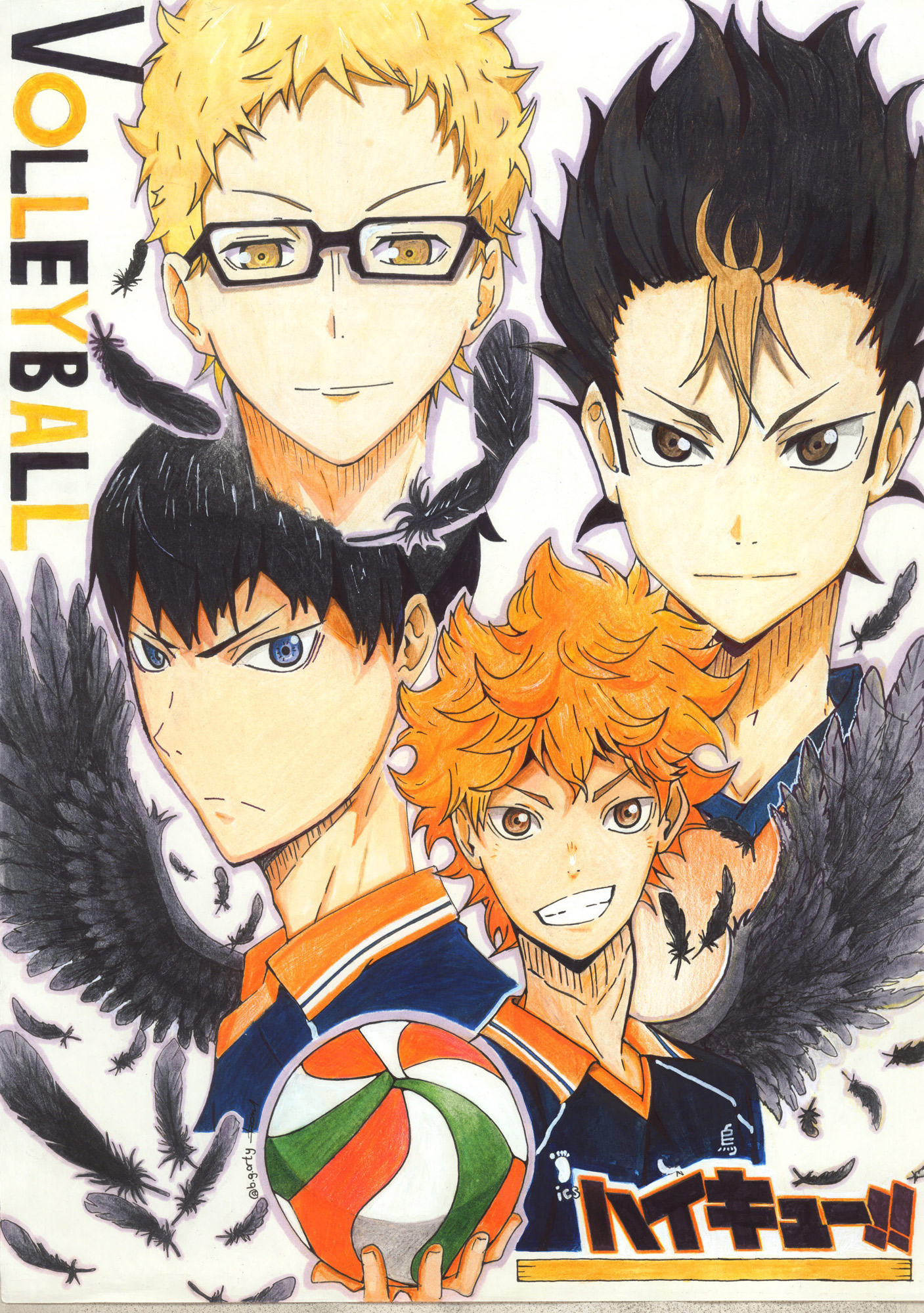 Read Haikyuu!! ES Manga Online
