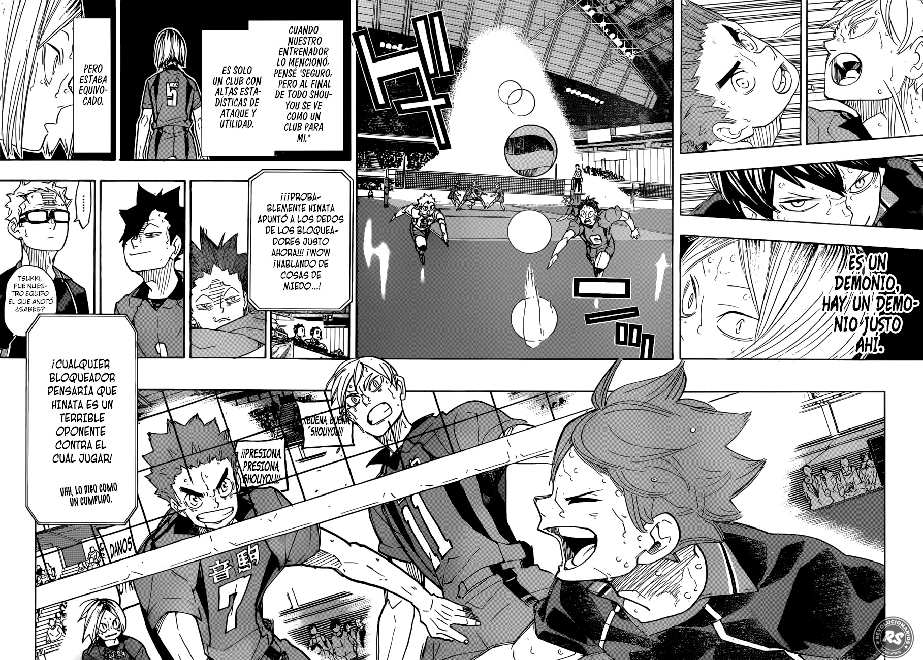 Read Haikyuu!! ES Manga Online