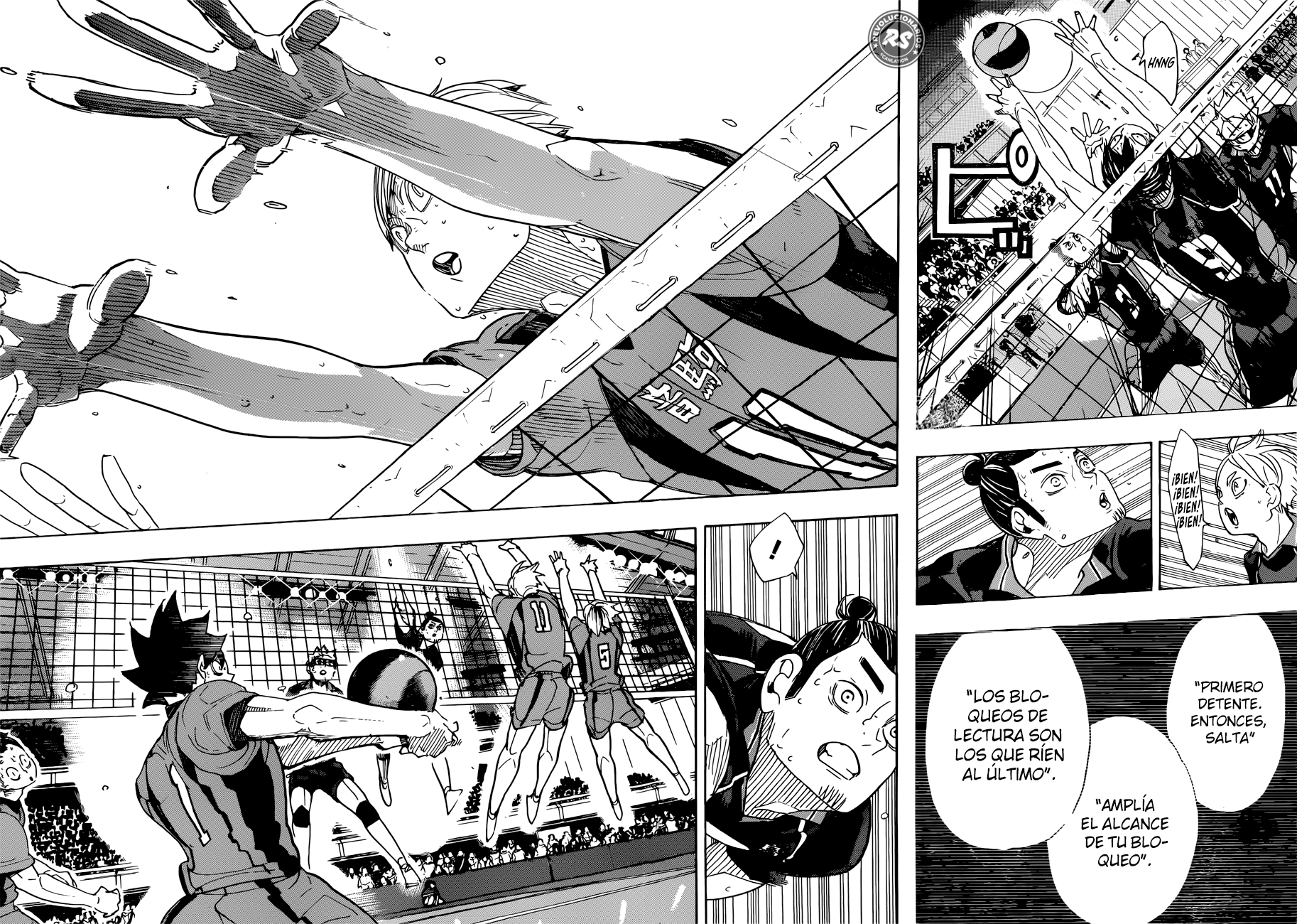Read Haikyuu!! ES Manga Online